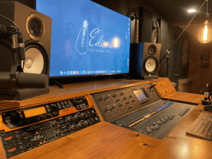 Edison Recording Studio - Control Room 5